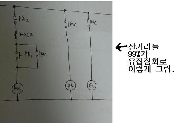 viewimage.php?id=2eb2c1&no=29bcc427b08b77a16fb3dab004c86b6f7b8421e3740e1c69401edc413beaa0be2f948a6245d807ffe223670b59e36c85ecdfffac4e