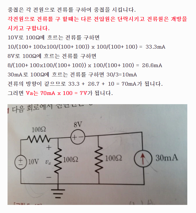 viewimage.php?id=2eb2c1&no=29bcc427b38177a16fb3dab004c86b6f1a1232ae65b0ad2632809eef583c565b84b9d8548b387e0b84812360b8ae093ca8d9f8b8