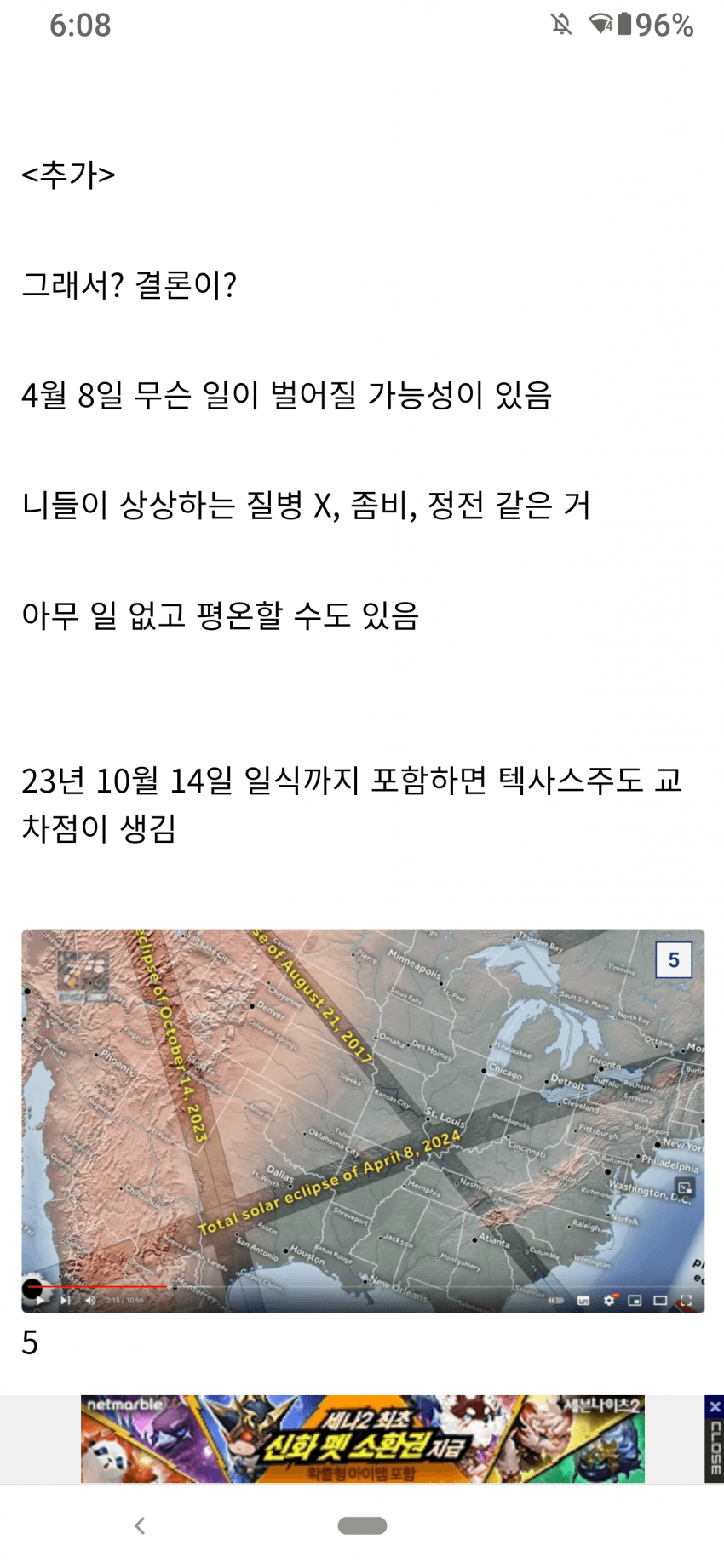 1ebec223e0dc2bae61abe9e74683706d29a34cf1d3d1cbbab6c0b5374902bfa0e5b23b22d2c0d4a0517eab