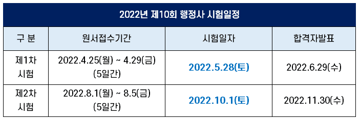 28a5d12bdad537b567f284e54483746996ddac40f799ed0a3fe80f6e9069adc33c836835c2c2d946b3775416