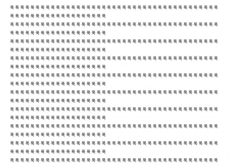 2ab8de34e0dc37b06bb39be74683706dc33994a903d36c35a5c59cf507c3142142a887cae4f5019039e39a7a15