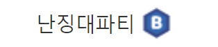 1ebec223e0dc2bae61ab96e74683707026f54afe871bb76a5c538edd26326c10483af442712009359826