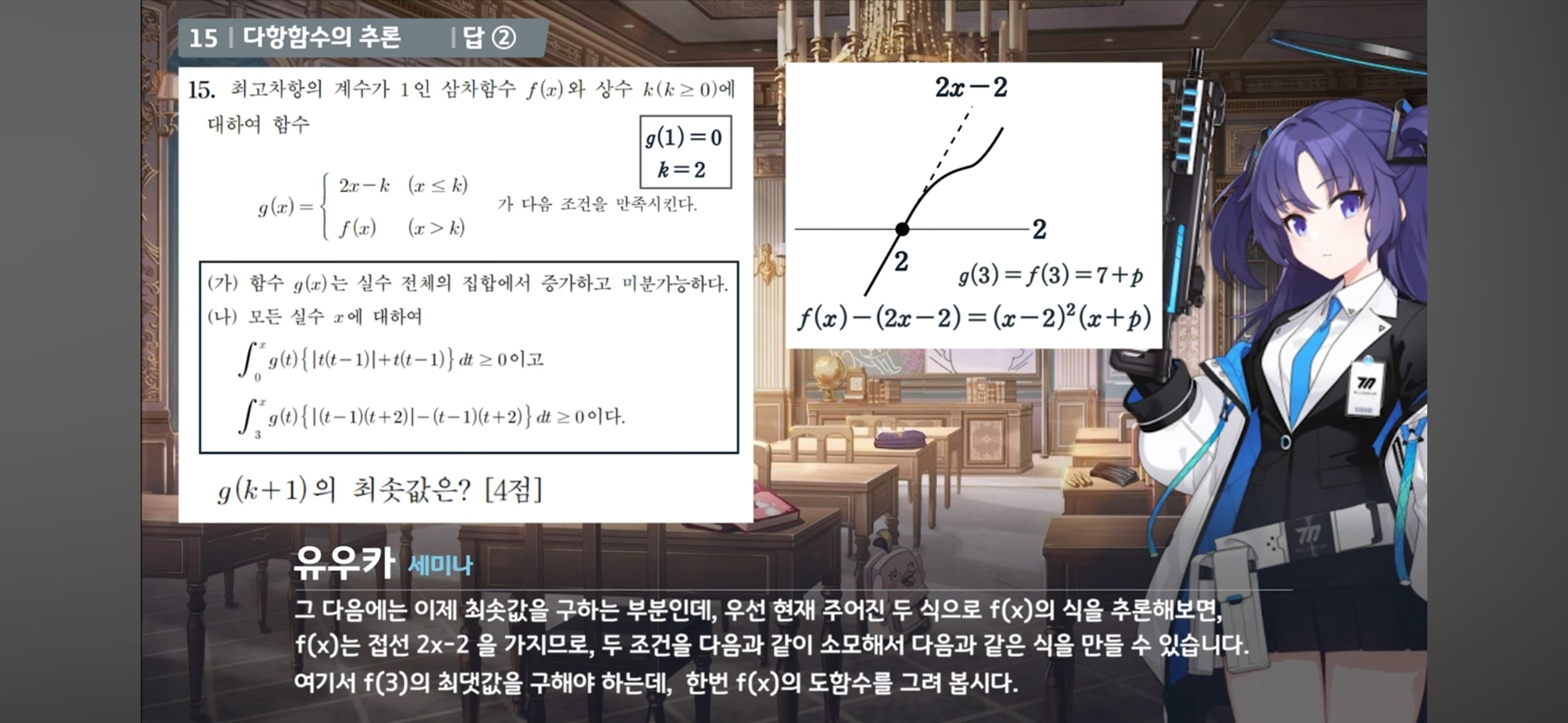 1ebec223e0dc2bae61abe9e74683706d2ca14583d2d4cfbab5c6c41e4810ab8b1d085e83f116ac29863e30ee84a194cc762d