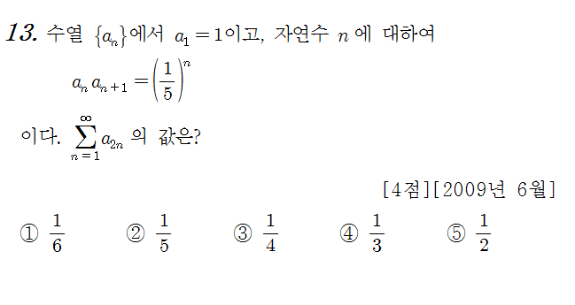 2fbbc434bcfe13965fe7e0e619f57225b58e1ae5e5999858b3a0dcb79c3b2492dad0