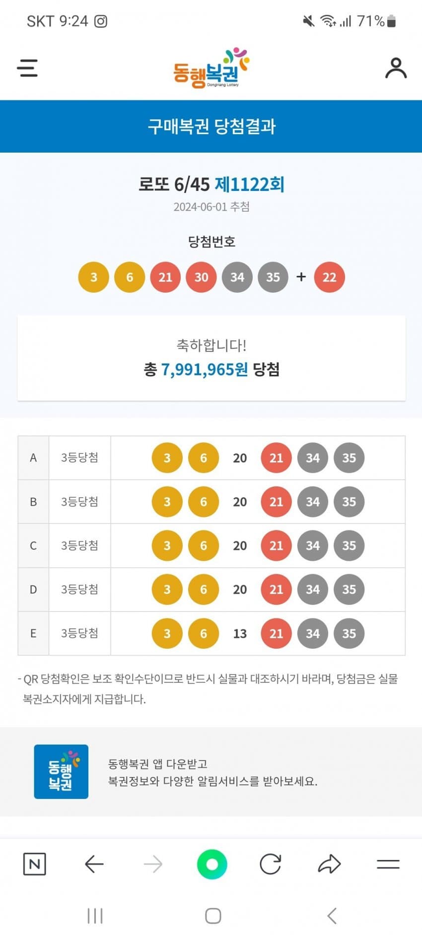 29bed223f6c675f43eed82e540817070d4767f44f82517b322f8f7abbe7a2888b2f081cab97263a5f62d