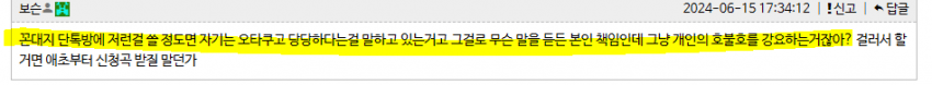 29bed223f6c675f43eed82e5408072707396a9268fa32429415b9935803fd90ca91a57a64521b97c