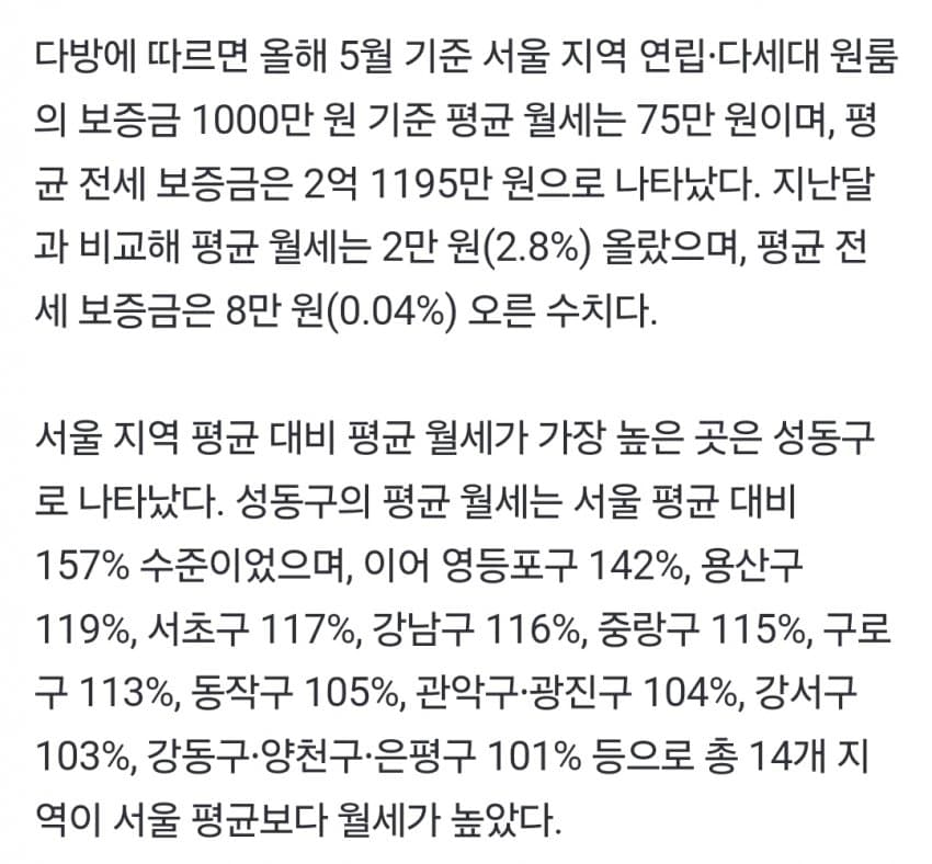 1ebec223e0dc2bae61abe9e74683706d2ca34983d3dec8b2b6c5c4044f179093d8c63789fbcd2a3fb7e9d73841952e88e7