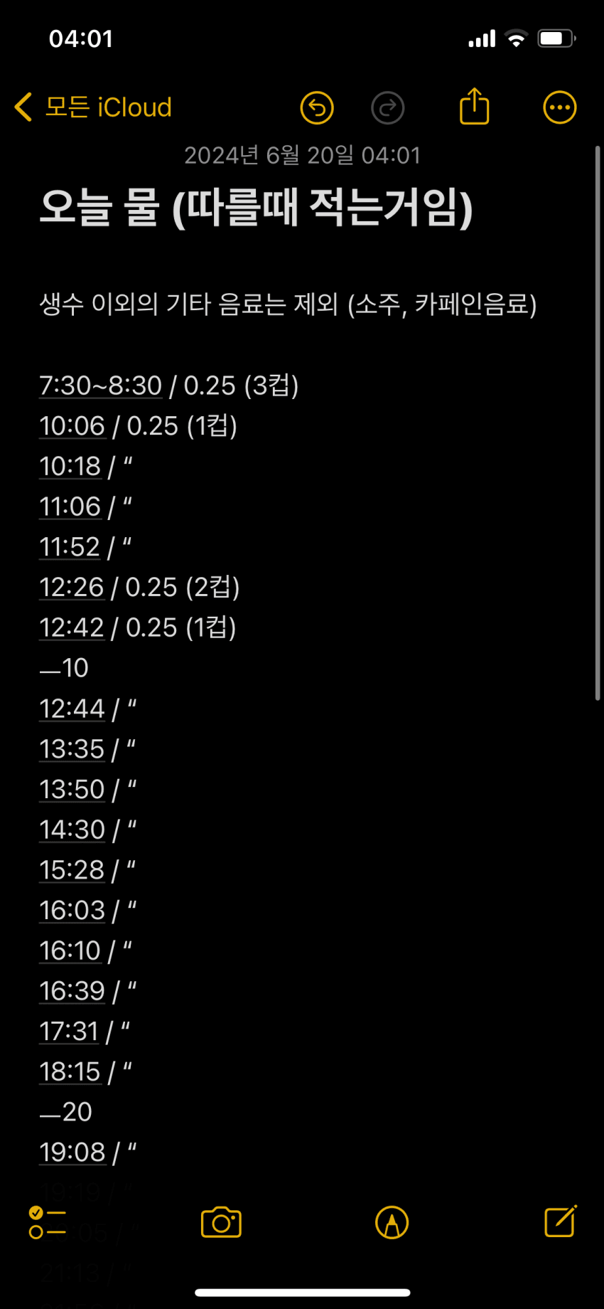 7be88000b6836af223e781e4449c706f4899e916c75b0c3ae5ec87a5e146b8a155ac1a531df640e8ada716187ace58a074ac9e59