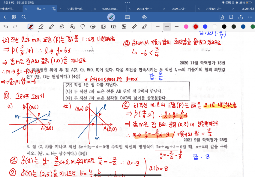 0490f719b7846cf620afd8b236ef203e91e7d4e9788bdc57db