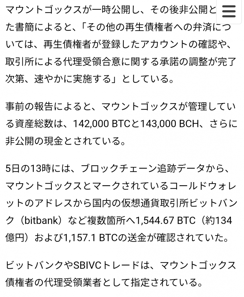 1ebec223e0dc2bae61abe9e74683706d2da14983d1d7cfbbb3c5c4044f179093ea54d18711f7eb19e197e51993582f6955