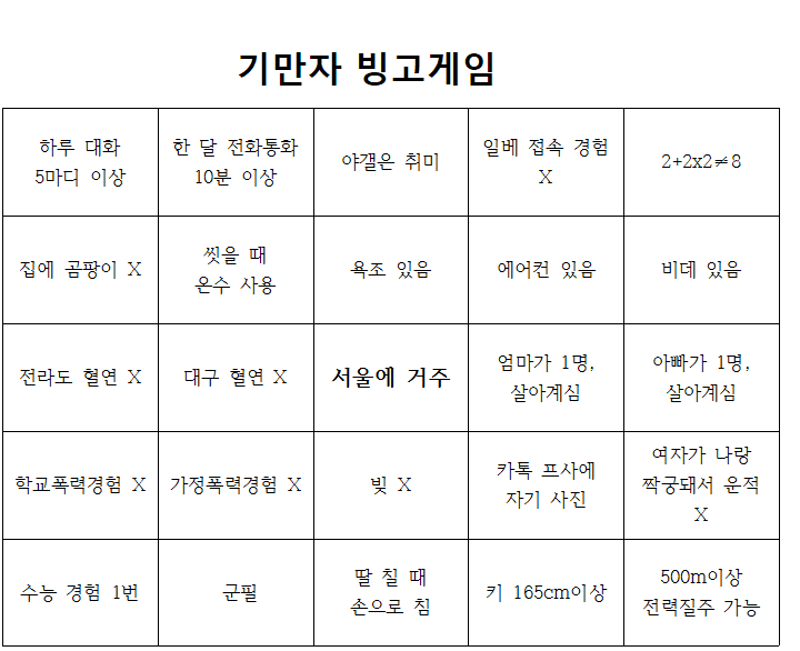 2cbed672bdd76ca76bbad0b61587253edc1e3cf33bc42cb20f3346fdcc150c83f3c2f53466317370c35438459795ff