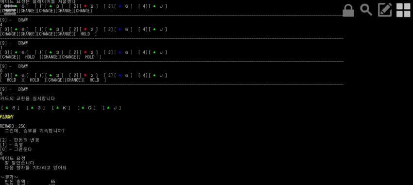 1ebec223e0dc2bae61abe9e74683706d2da14e83d2d7c8b6b2c7c43262088a9bba2711c13b134ac3c1d7df9824b69eceadaf