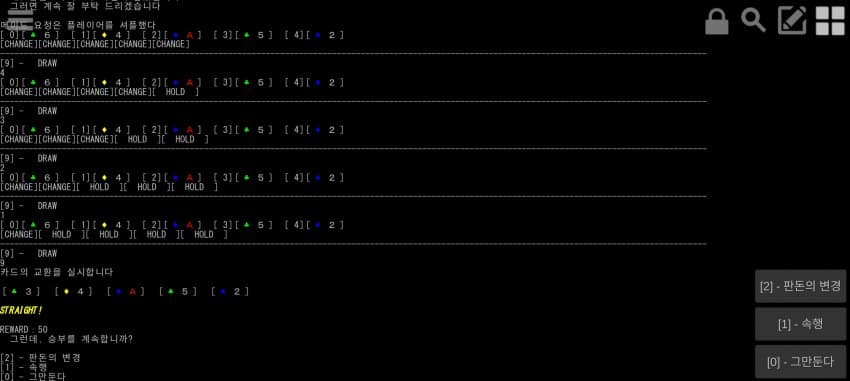 1ebec223e0dc2bae61abe9e74683706d2da14e83d2d7c9bbb7c9c43262088a9bd7511712e77ee962ebe4ee9c265a5542b7b0