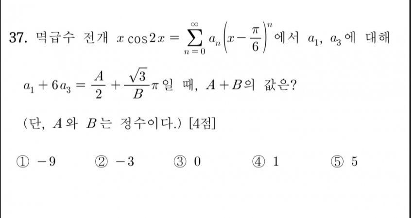 1ebec223e0dc2bae61abe9e74683706d2fa24d83d3d6cfbbb2c4c41446088c8bbef888437a272c4062f2200bc5aa495405a1f39a1cb62f