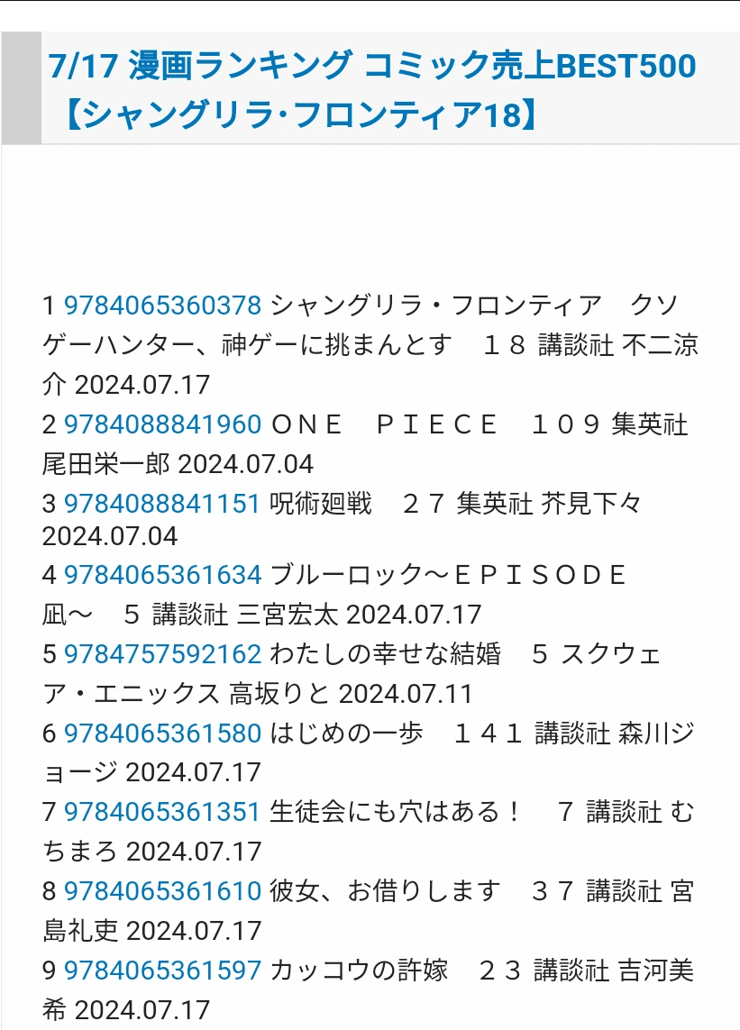 1ebec223e0dc2bae61abe9e74683706d2da04583d2d1cbb1b3c5c4044f17909326a37cfc60b62108c291e3bae1a69e40ea