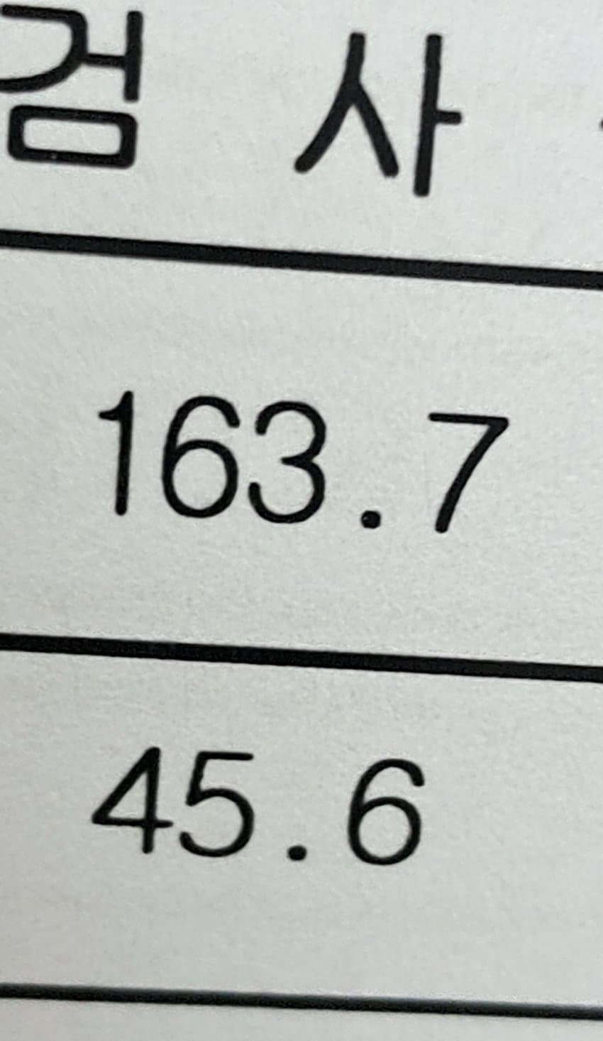 7be88571c7826cf523e8f0e5309c706c9e5c13f4aa934d6b85c94c65d0fbf4c1ec5f5a230c5d73d1ceafa361827d5bc16cc5785c