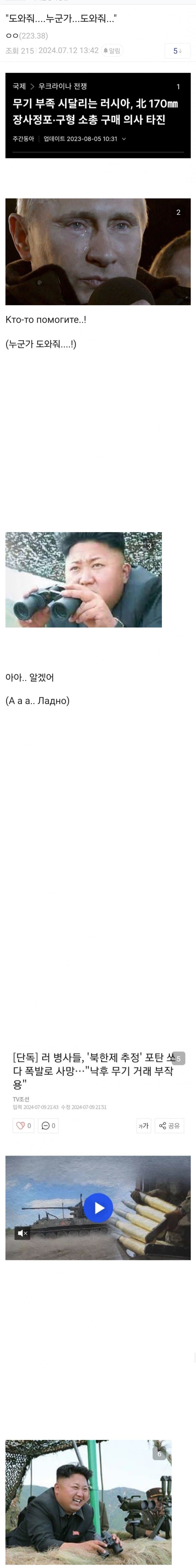 1ebec223e0dc2bae61abe9e74683706d2da04e83d1d6c8b5b4c8b52d5702bfa0d57940dd4c66ba232a88