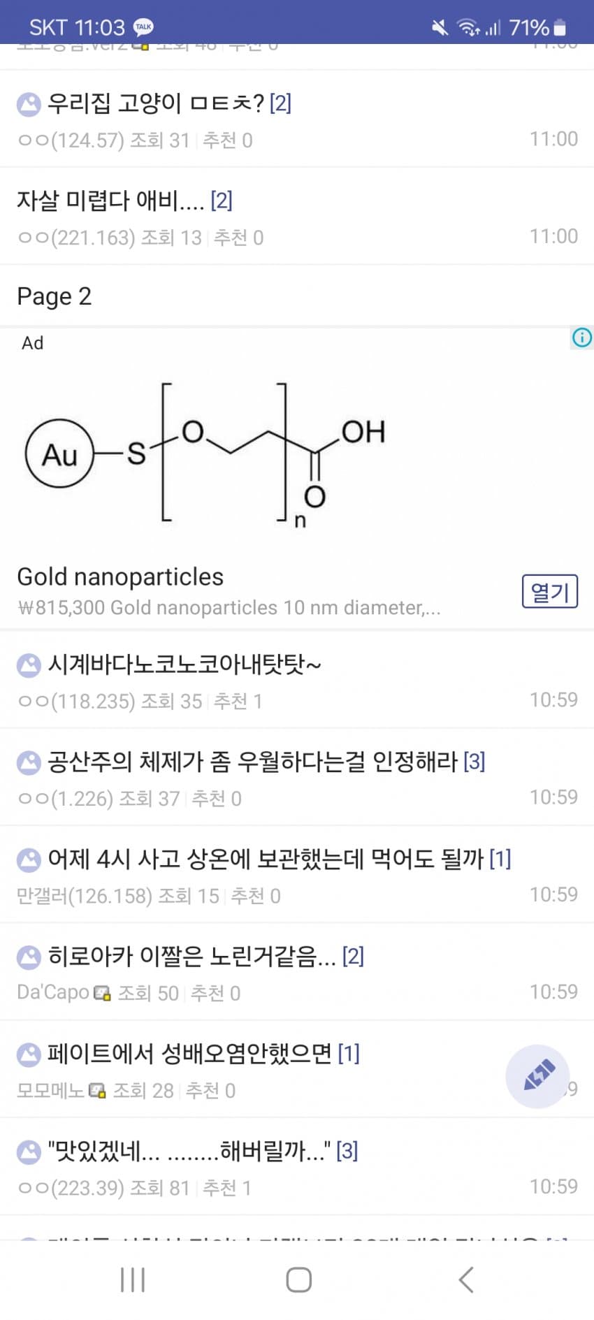 1ebec223e0dc2bae61abe9e74683706d2da34f83d2d6cbb1b2c7b52d5702bfa0620af82f5b5b7fedabc5