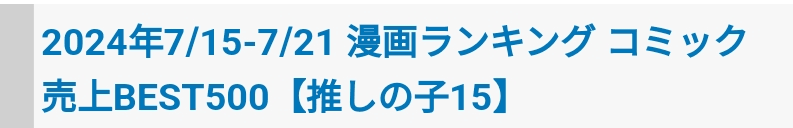 1ebec223e0dc2bae61abe9e74683706d2da34f83d2d4cbb6b2c7c4044f179093c3b1521c4fa4365bd22a4c9f46b62945