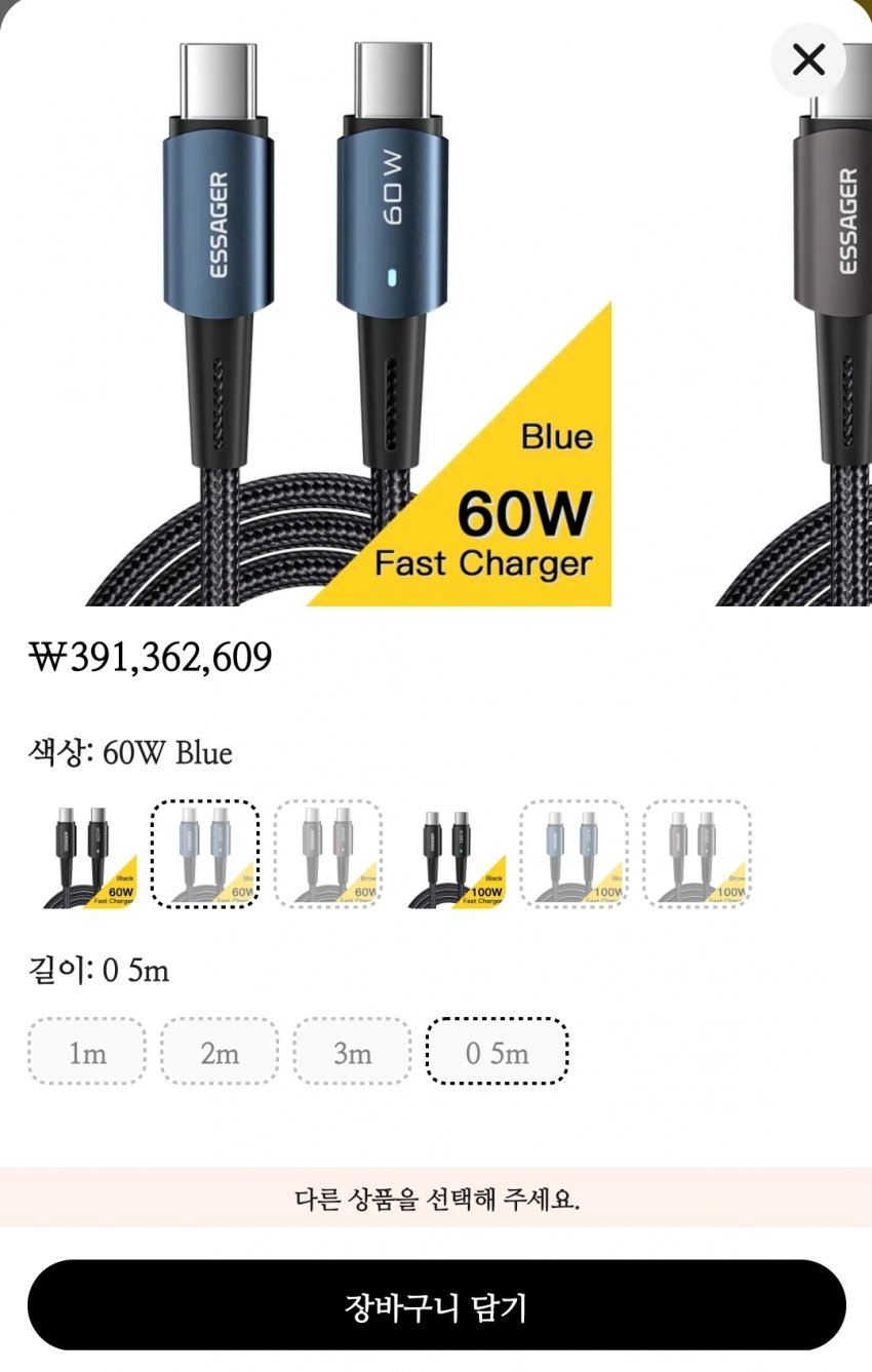 1ebec223e0dc2bae61abe9e74683706d2da34883d1d5cebab5c9c4064b0cba863a05e969d4bfd4914dd67e5da399d8a8c612ea0c4f