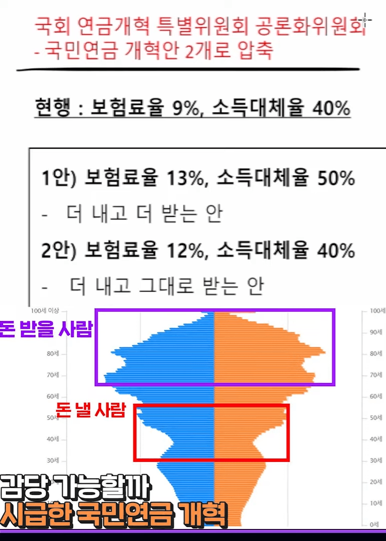 2eb2dd2fe6ed36a379eb9be74683706ddbc3548ca34743325e8aa23a0d70a7d72ab521efaa1692c3a3e531638733