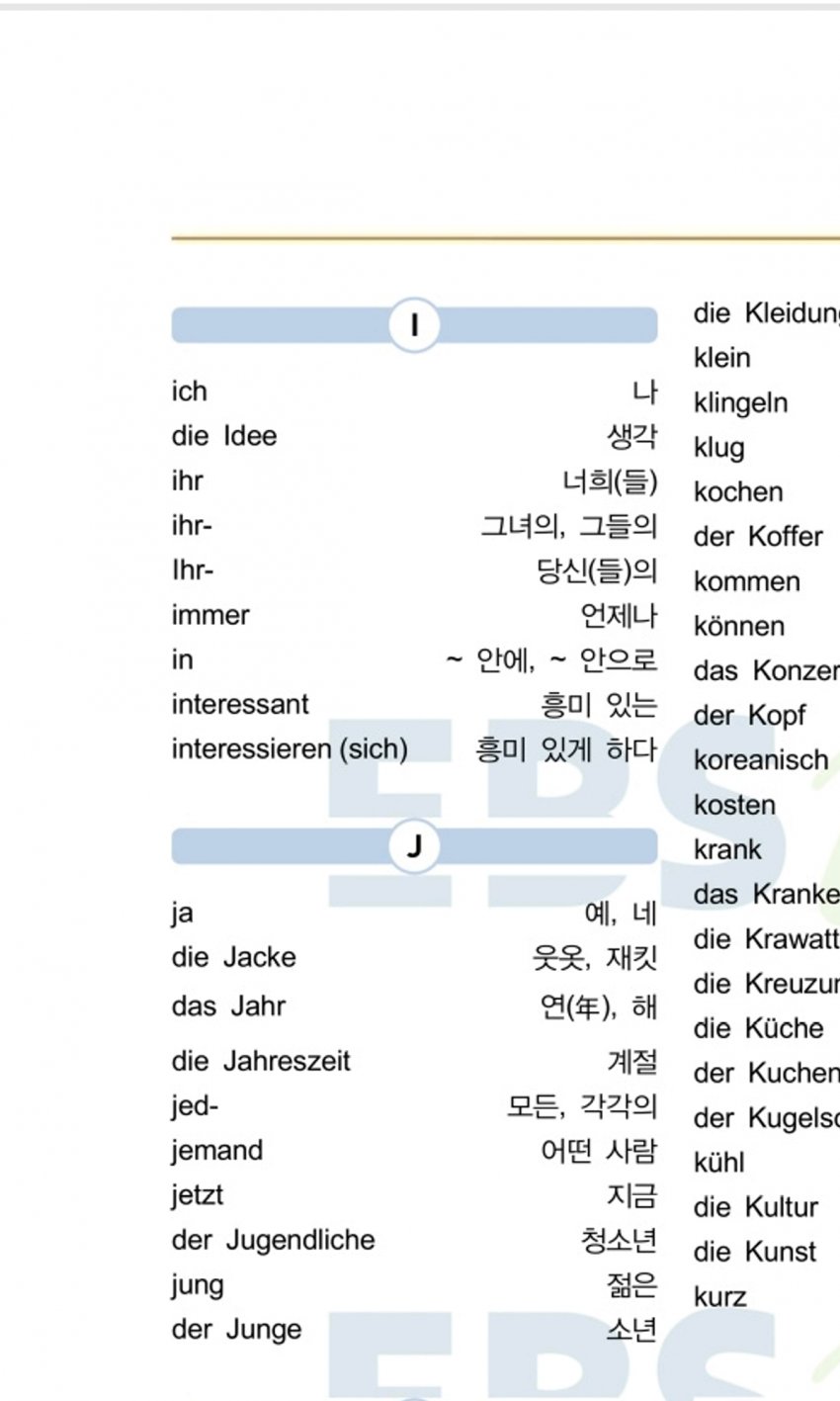 1ebec223e0dc2bae61abe9e74683706d2da34a83d3d6cebab3c1c406430a9d9b33a5c5dd124dd23b32cb7db9946203b41bc383665b18d6f5