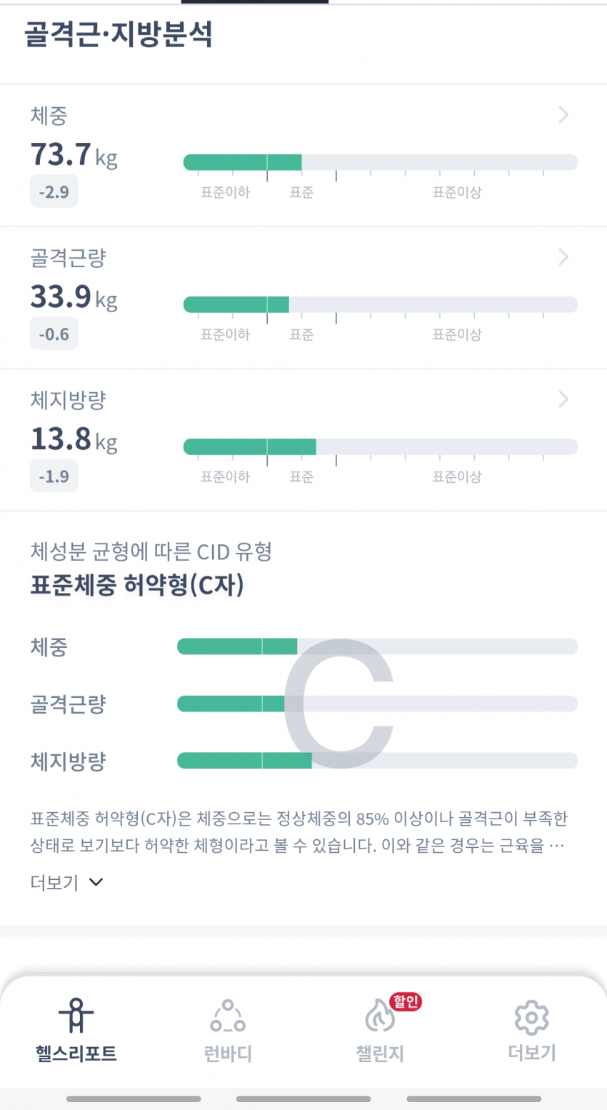 1ebec223e0dc2bae61abe9e74683706d2da34b83d2d6cfbbb2c5b5374902bfa09a98beb063450a546a72