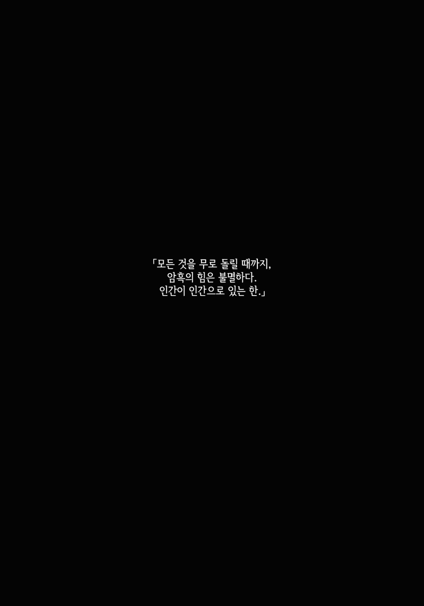 2eb2dd2fe6ed36a379eb9be74683706ddbc3548ca345463d588fa23a0f76a7d7813c5a9798051f36268756c680