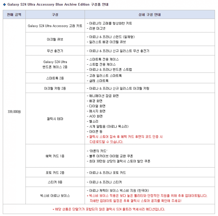 75be8375b48561fe3aeed3e014d5266cd5de6567ad5e8b1d6c89080c1c4553d0c9c39b327d9e4efdb8d23ea2534462