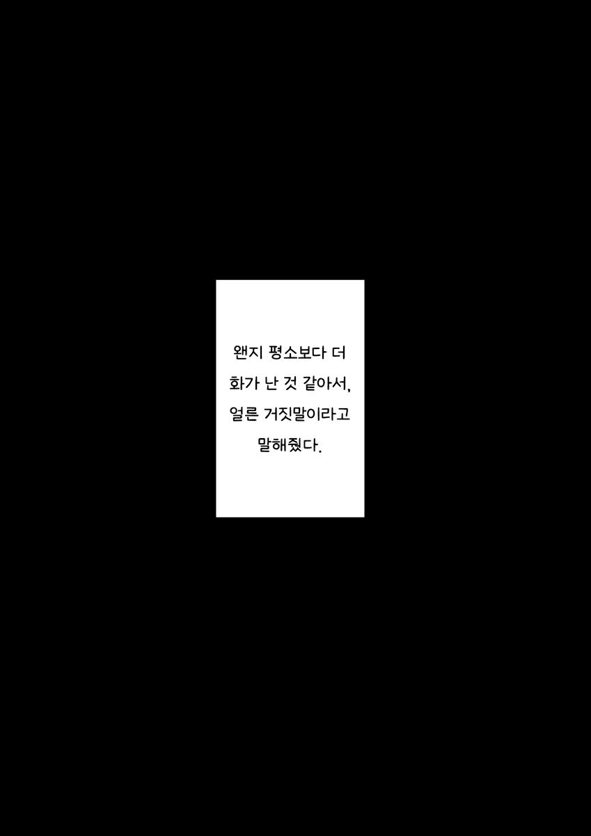 39b2dd24eacb75f43eed82e5458072708c717925013726e4f839b7cd0f76d09fc3b0839a4a59409f198325f7f783ef7a6f220a