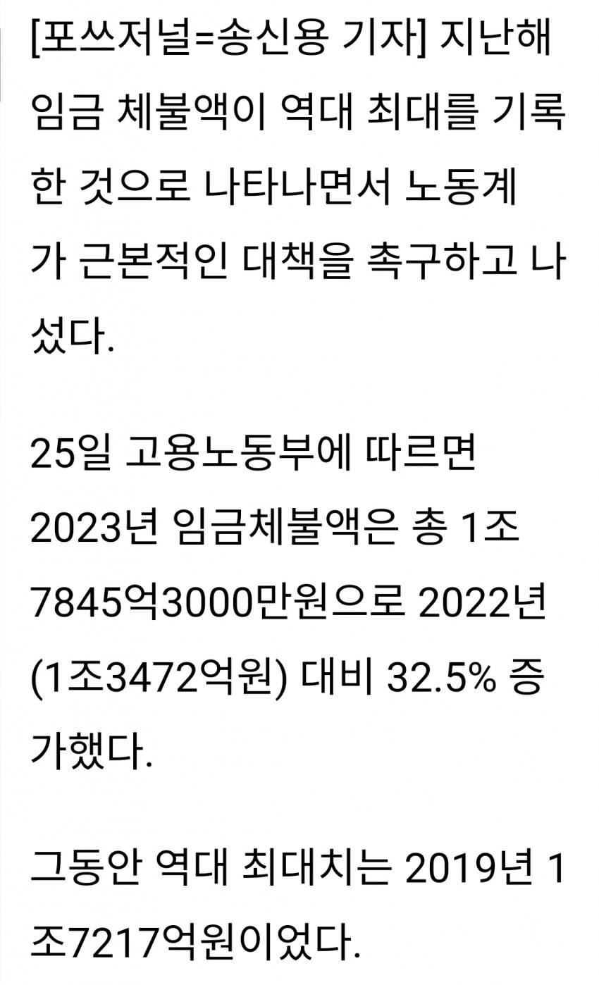 1ebec223e0dc2bae61abe9e74683706d29a04a83d3d7cab4b3c6c4044f1790937d63c6fb1f85a42cf341acc3caa77eae47