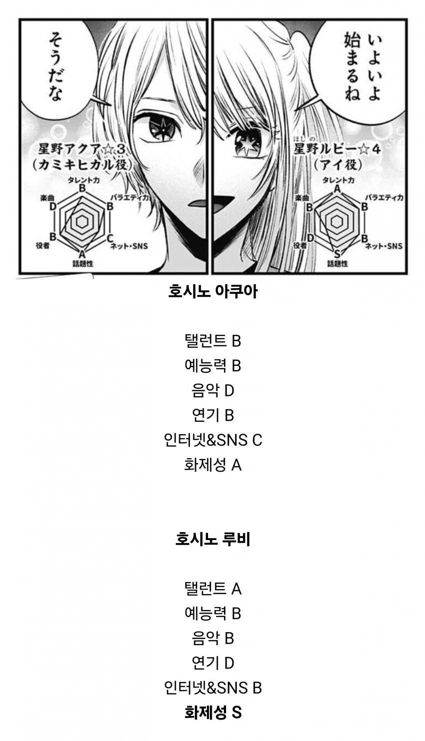 1ebec223e0dc2bae61abe9e74683706d29a04a83d3d6c8bbb7c3c41446088c8bfbeff916f41880529bf2728224b7c0769595267c1f9053b51c2dbb