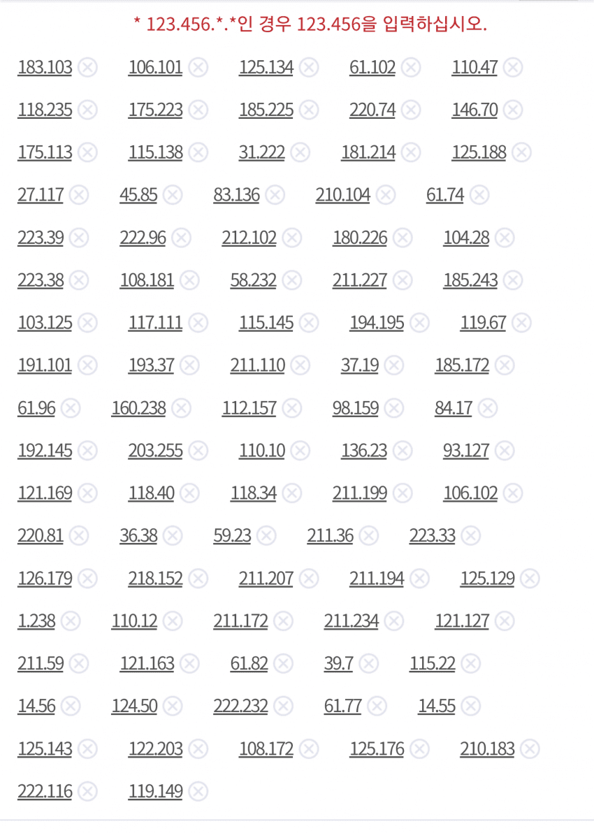 1ebec223e0dc2bae61abe9e74683706d29a345f1d1d7cbb3b2c2c40857008d9f09bb54ea37ee646fe836eb25c7dd10d7