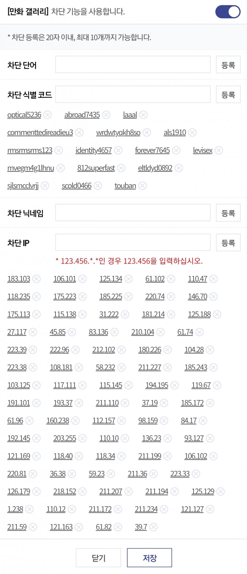 1ebec223e0dc2bae61abe9e74683706d29a344f1d1d6cab3b6c0c40857008d9f46a7ea2a39edb9db9162d686df71c46c