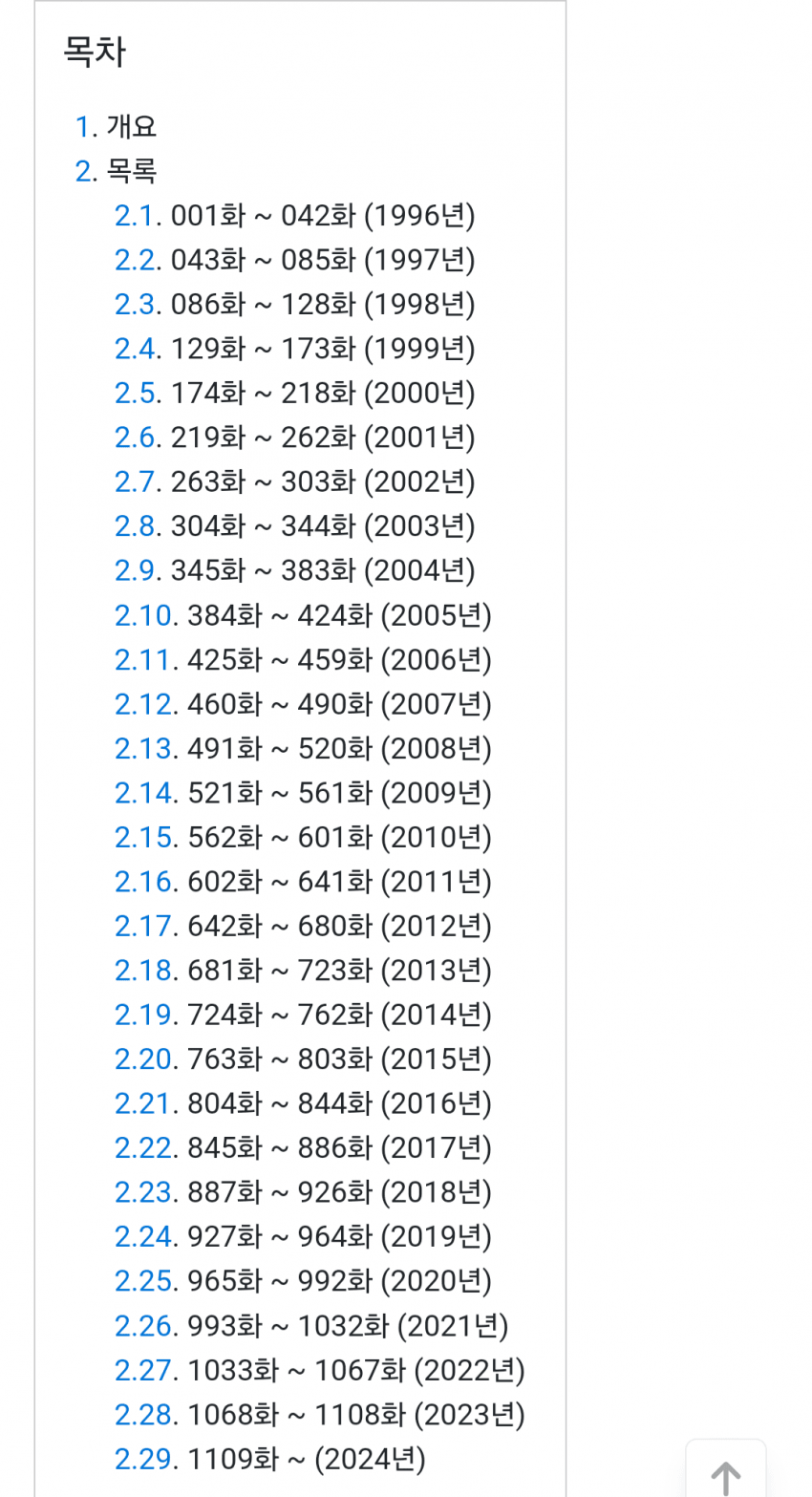 1ebec223e0dc2bae61abe9e74683706d29a34f83d3d7c9b7b3c9c41446088c8bc49e93f3caf44306cf56acc439907b5c0f280a0726f02e388bd7