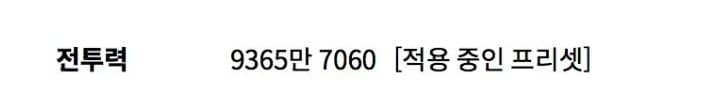 78ec8275b78769e864afd19528d5270314dd815b79