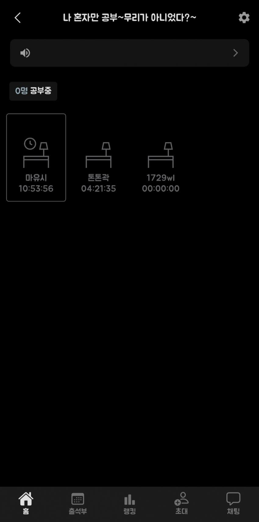 1ebec223e0dc2bae61abe9e74683706d29a34883d1d6c8bab7c6c41e420a938ed74728b4e5f26a636d34802553fde6840f5f9185