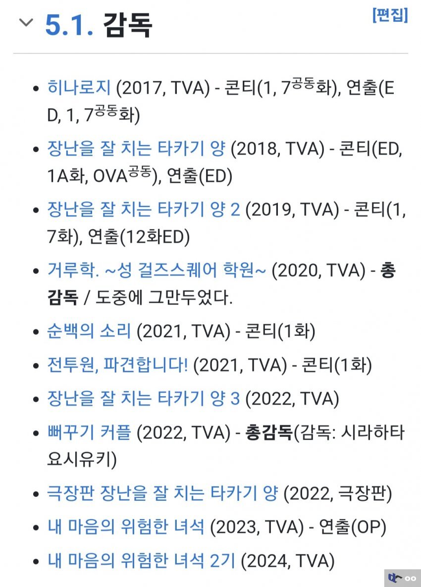 1ebec223e0dc2bae61abe9e74683706d29a24d83d3d5c9bbb7c1c41446088c8b51d49b6960d970e3d43ff5d4803c7f813962ae803f86165bc228c9