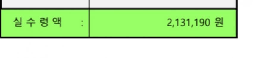 1ebec223e0dc2bae61abe9e74683706d2ea14583d2d5cbb2b7c5c4096633baacf3648080445bbb2877fd61fce069f2