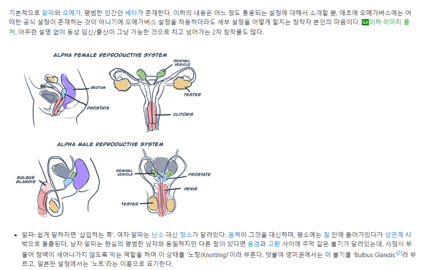 2cb3d977dadc3db13cf284e544857469d4076190856160bbb907756e155f744071e66b8cfac1f210754f4bb995aa7fafcfd710c7