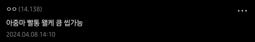 1ebec223e0dc2bae61abe9e74683706d2ea14483d2d2ceb4b2c4b5374902bfa075de2519eaabf94d56