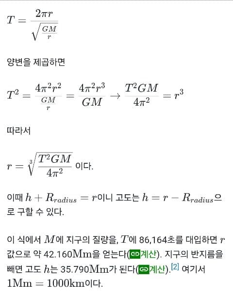 3fb8c32fffd711ab6fb8d38a47e2272f4473c91437a430acd1cb7e03eaeb9f0a114908f9392bad6b46a7dc49d38239fe67251173c30b