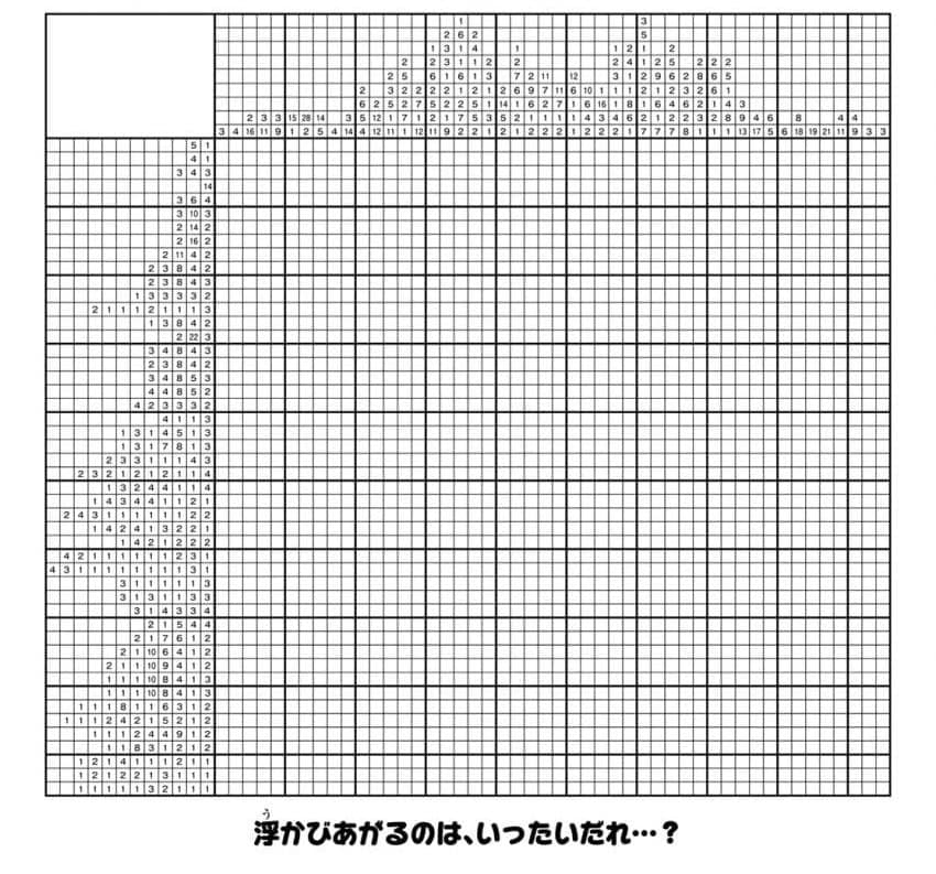 2eb2dd2fe6ed36a379eb9be74683706ddcc35c8ca34042305988a23a0d72a4d562e98ec1885f7681118ad1b7fd2a4affcfc09f0d6e