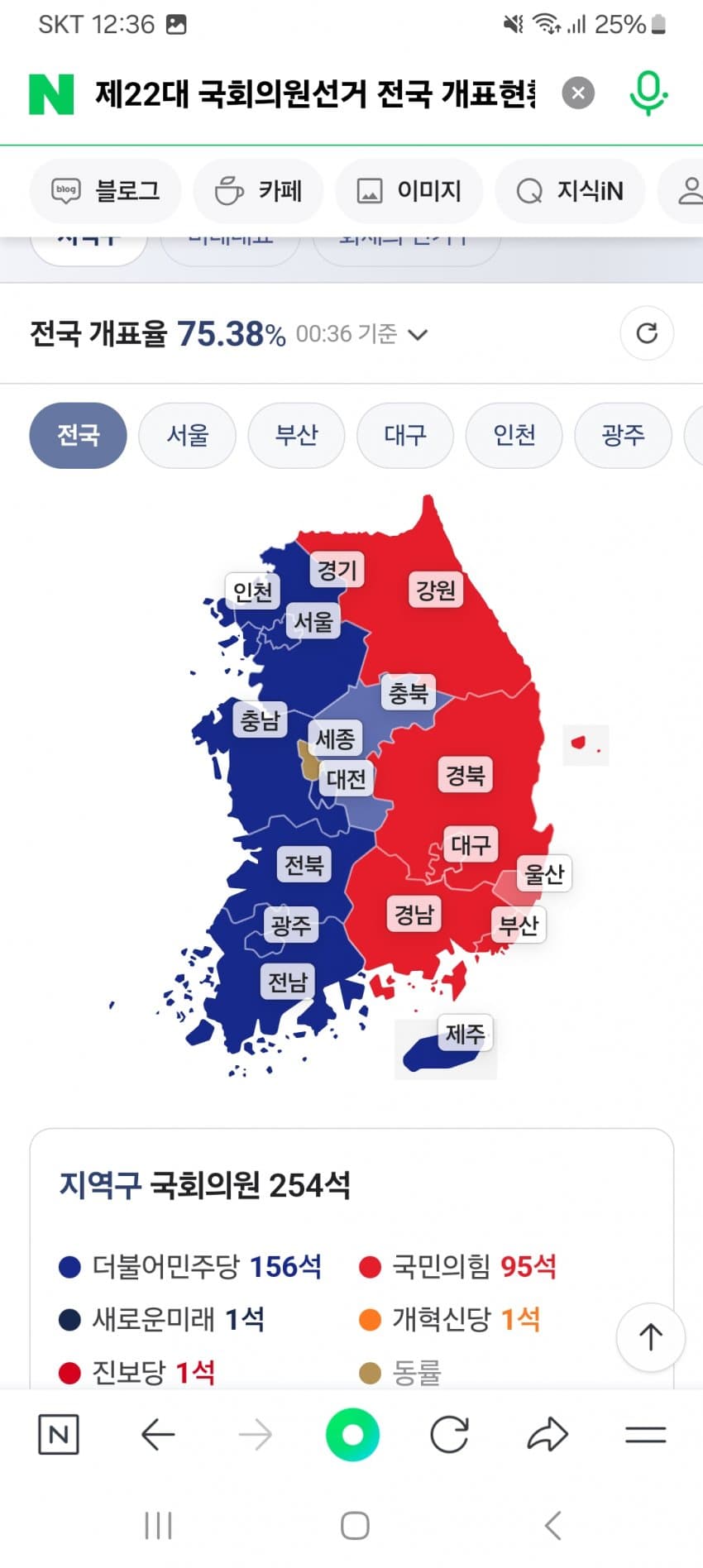 1ebec223e0dc2bae61abe9e74683706d2ea04d83d3d7c8b4b2c2c4096633baacd7e4245265dfd8a6c67905f945170168