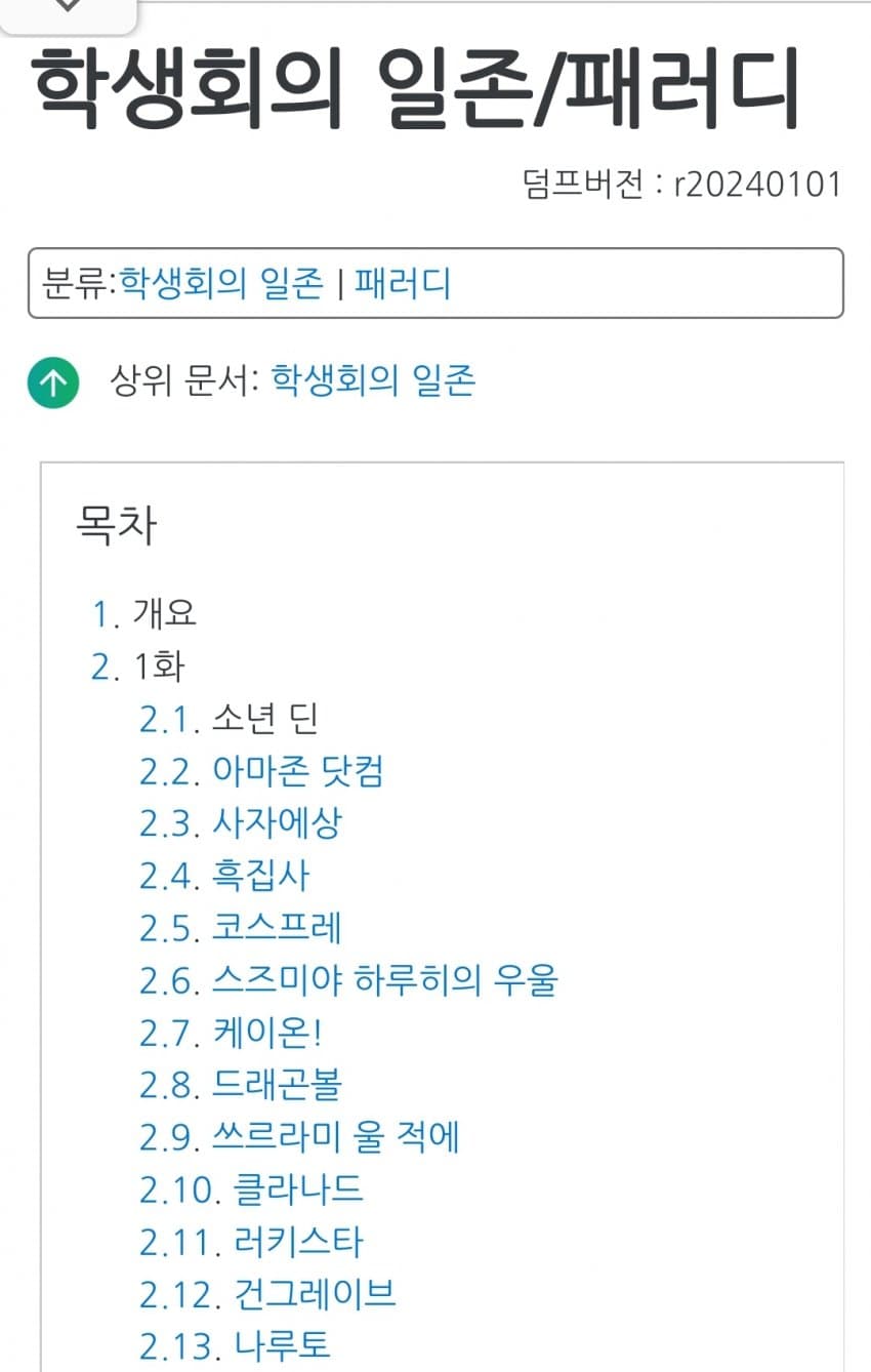 1ebec223e0dc2bae61abe9e74683706d2ea04cf1d3dec8b4b3c0c4044f1790937cb4320b52629d65db08c23c9e4f5fb269