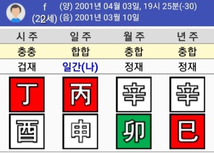 1ebec223e0dc2bae61abe9e74683777085c601a39cb302998127e0411d9c049c11238ae103237704b20c50