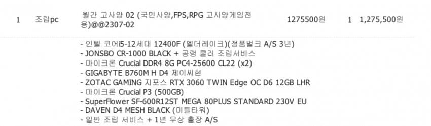 09ea877fc4811dff23e887e5359c706adefed9a82473f3fcbf5e5cb2521fa41d7f65be7604a82ebbf5083cb5a08ab050477f8f