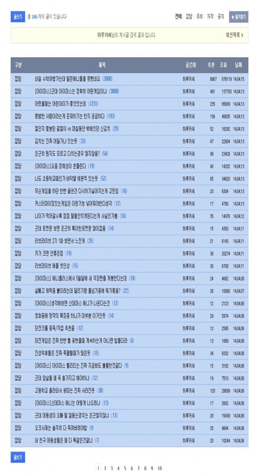 1ebec223e0dc2bae61abe9e74683706d2ea04a83d3d6c8b1b7c9c41446088c8b47e3d36c10b7ae51b953de003e04f0e894942addbb17b61268cabf