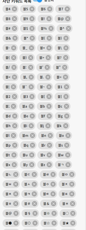 a15714ab041eb360be3335625683746f0053452dd6a4ec89d63d66f19e11cd6e376845f16713e8f3214fd6176e