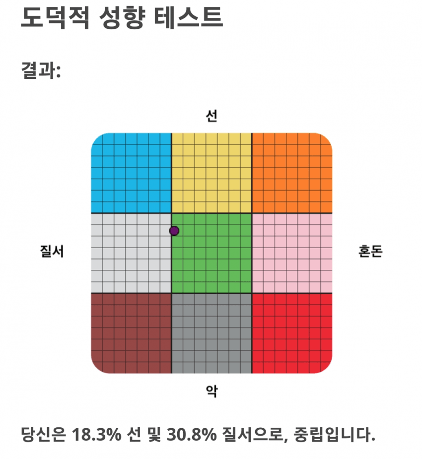 1ebec223e0dc2bae61abe9e74683706d2ea34d83d2d2c9b7b2c3c4044f1790937bd189d8a0c0dd5e258c7c64e3312b7073